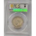 AUSTRALIA 1951 . FLORIN . JUBILEE . COMMEMORATIVE